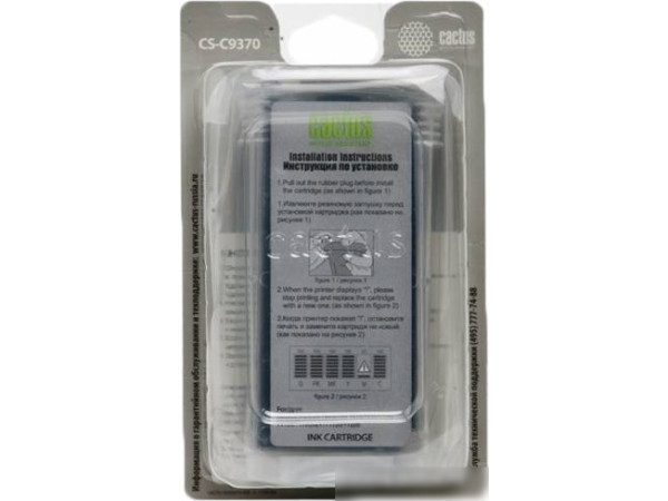 Картридж CACTUS CS-C9370 (аналог HP 72 (C9370A))