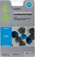 Картридж CACTUS CS-C9371 (аналог HP 72 (C9371A))