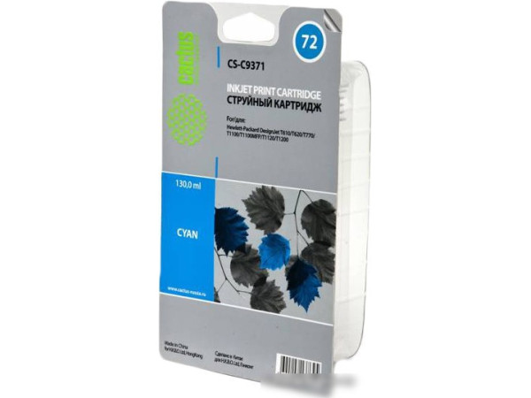 Картридж CACTUS CS-C9371 (аналог HP 72 (C9371A))