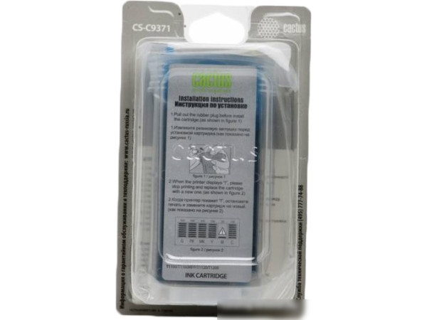 Картридж CACTUS CS-C9371 (аналог HP 72 (C9371A))