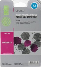 Картридж CACTUS CS-C9372 (аналог HP 72 (C9372A))