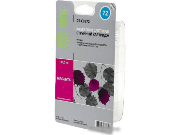 Картридж CACTUS CS-C9372 (аналог HP 72 (C9372A))