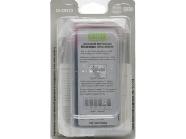Картридж CACTUS CS-C9372 (аналог HP 72 (C9372A))