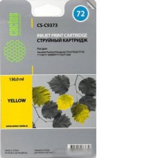 Картридж CACTUS CS-C9373 (аналог HP 72 (C9373A))