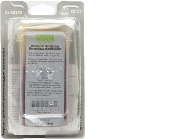 Картридж CACTUS CS-C9373 (аналог HP 72 (C9373A))