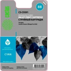 Картридж CACTUS CS-C9391 (аналог HP C9391AE)