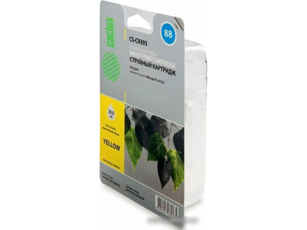 Картридж CACTUS CS-C9393 (аналог HP C9393AE)