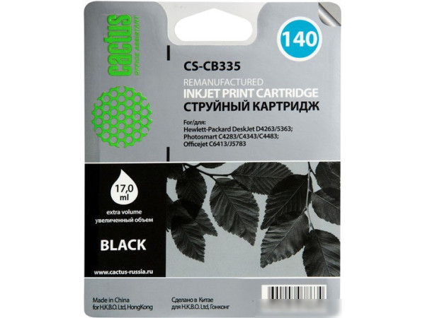 Картридж CACTUS CS-CB335 (аналог HP CB335HE)