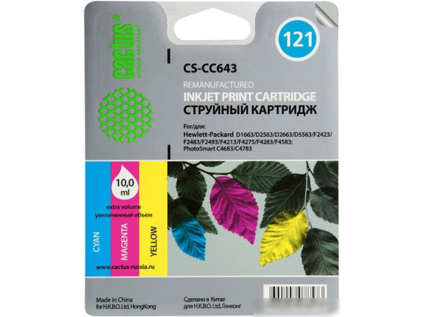 Картридж CACTUS CS-CC643 (аналог HP 121 (CC643HE))