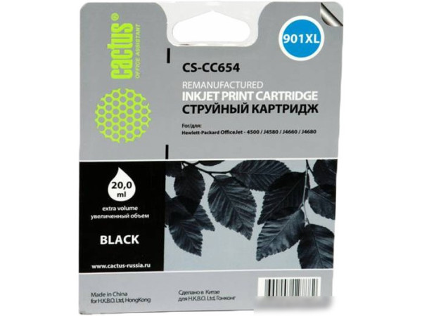 Картридж CACTUS CS-CC654 (аналог HP 901XL (CC654AE))