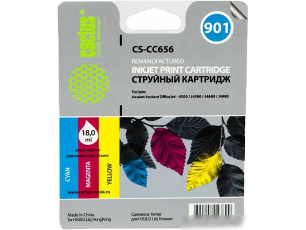 Картридж CACTUS CS-CC656 (аналог HP 901 (CC656AE))