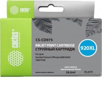 Картридж CACTUS CS-CD974 (аналог HP 920XL (CD974AE))