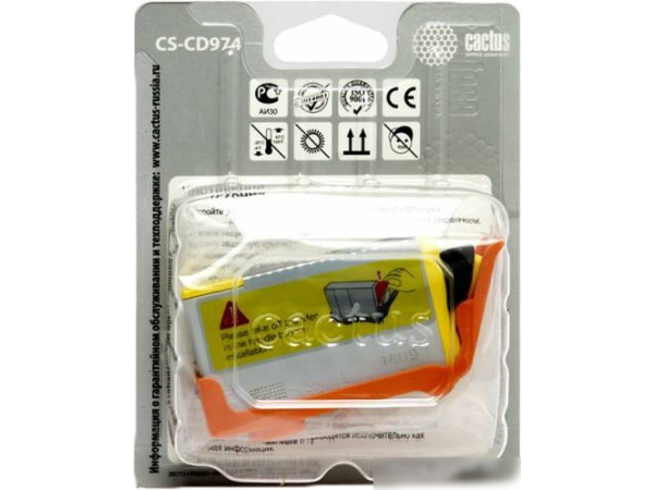 Картридж CACTUS CS-CD974 (аналог HP 920XL (CD974AE))