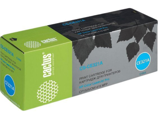Картридж CACTUS CS-CE321A (аналог HP 128A (CE321A))