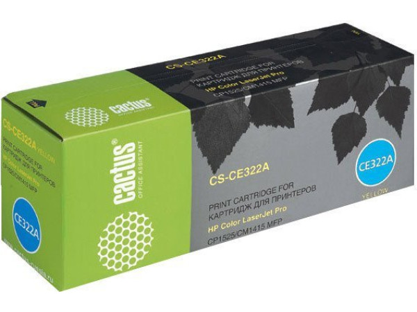 Картридж CACTUS CS-CE322A (аналог HP 128A (CE322A))
