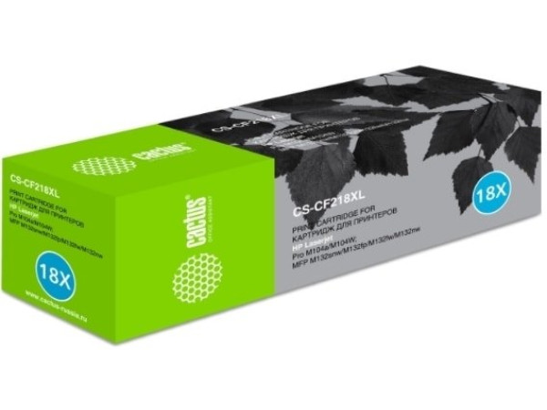 Картридж CACTUS CS-CF218XL (аналог HP CF218XL)