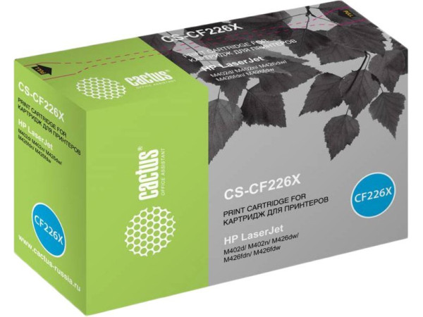 Картридж CACTUS CS-CF226X (аналог HP 26X [CF226X])