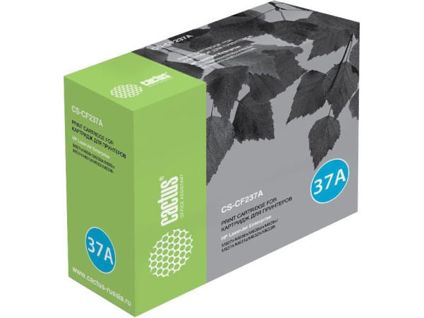 Картридж CACTUS CS-CF237A (аналог HP CF237A)