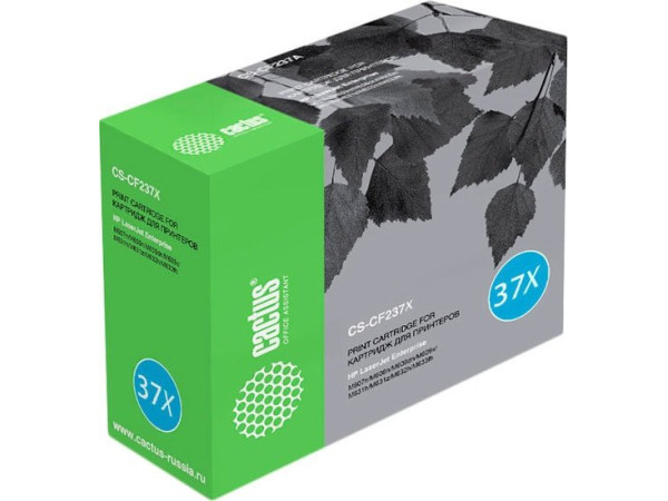 Картридж CACTUS CS-CF237X (аналог HP CF237X)