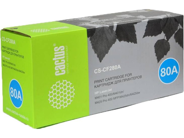 Картридж CACTUS CS-CF280AS (аналог HP CF280A)