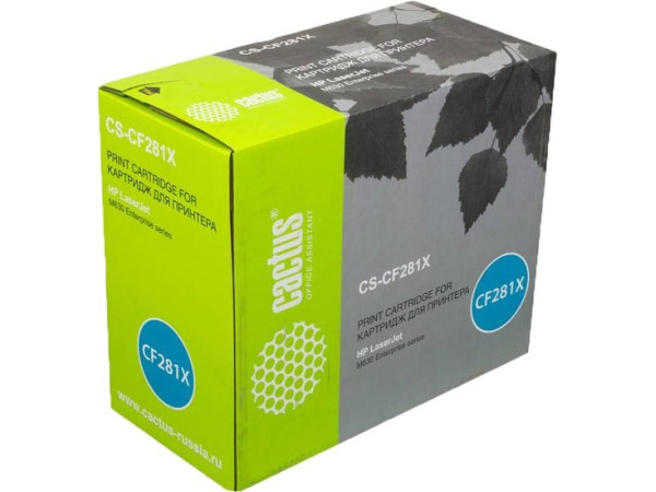 Картридж CACTUS CS-CF281X (аналог HP CF281X)
