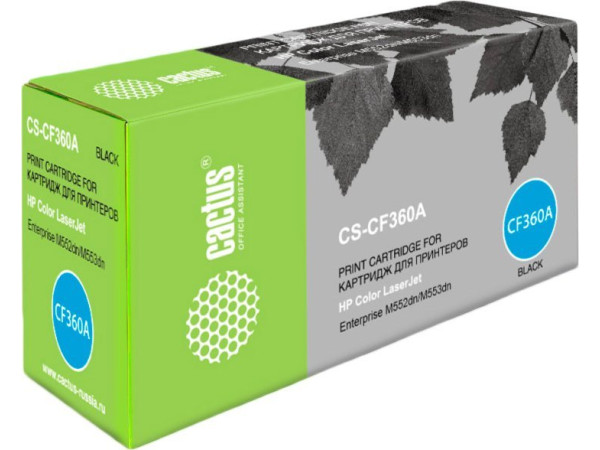 Картридж CACTUS CS-CF360A (аналог HP CF360A)