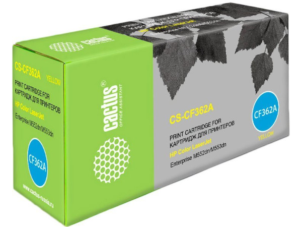 Картридж CACTUS CS-CF362A (аналог HP CF362A)