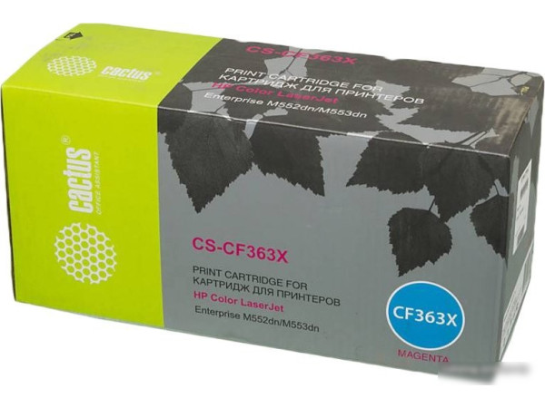 Картридж CACTUS CS-CF363X (аналог HP CF363X)