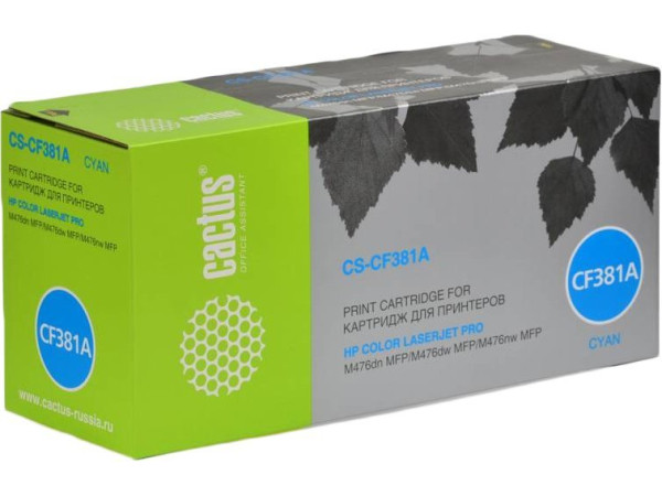 Картридж CACTUS CS-CF381A (аналог HP 312A (CF381A))