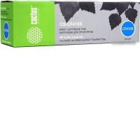 Картридж CACTUS CS-CF410X