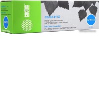 Картридж CACTUS CS-CF411X