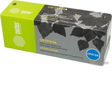 Картридж CACTUS CS-CF412A (аналог HP CF412A)