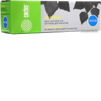 Картридж CACTUS CS-CF412X