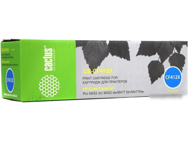 Картридж CACTUS CS-CF412X