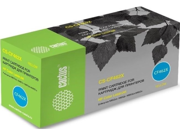 Картридж CACTUS CS-CF462X (аналог HP CF461X)