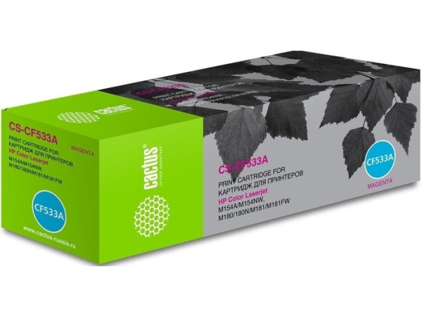 Картридж CACTUS CS-CF533A (аналог HP CF533A)
