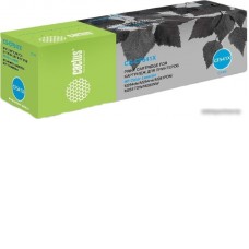 Картридж CACTUS CS-CF541X (аналог HP 203X CF541X)