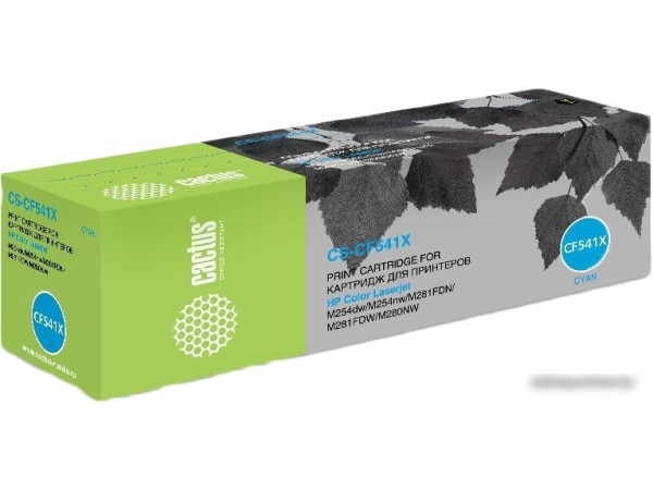 Картридж CACTUS CS-CF541X (аналог HP 203X CF541X)