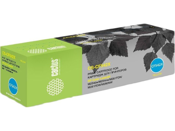 Картридж CACTUS CS-CF542X (аналог HP 203X CF542X)