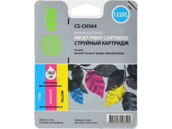 Картридж CACTUS CS-CH564 многоцветный (аналог HP CH564HE)