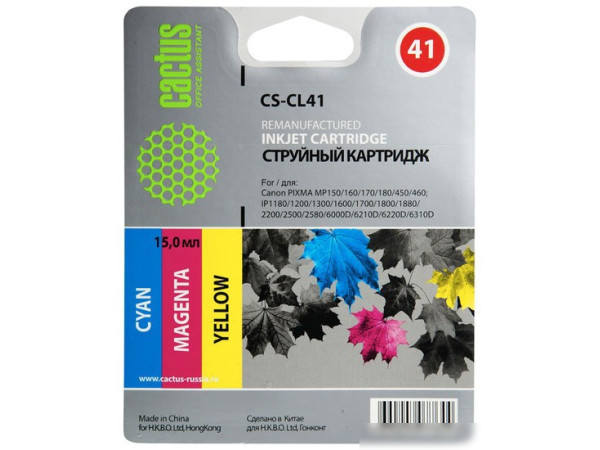 Картридж CACTUS CS-CL41 (аналог Canon CL-41 Color)