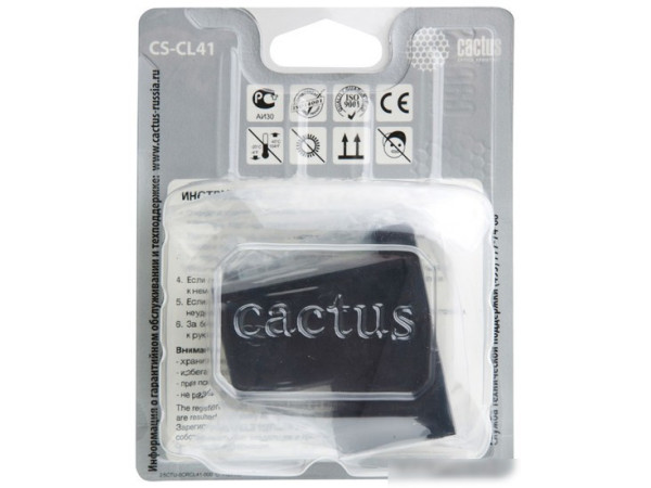 Картридж CACTUS CS-CL41 (аналог Canon CL-41 Color)