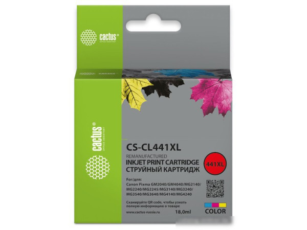 Картридж CACTUS CS-CL441XL (аналог Canon CL441XL)