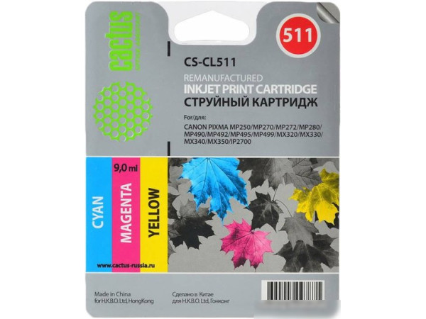 Чернила CACTUS CS-CL511 многоцветный (аналог Canon CL-511 Color)