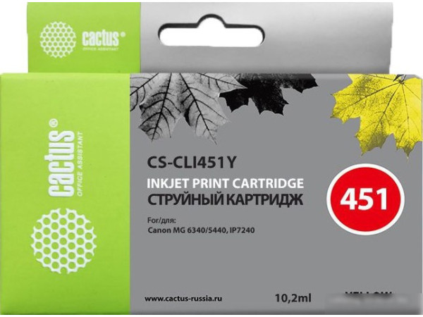 Картридж CACTUS CS-CLI451Y (аналог Canon CLI-451Y)
