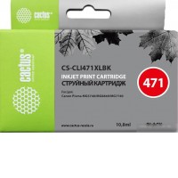 Картридж CACTUS CS-CLI471XLBK (аналог Canon CLI-471BK XL)