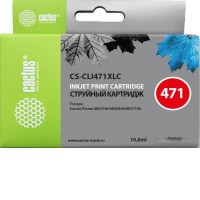 Картридж CACTUS CS-CLI471XLC (аналог Canon CLI-471C XL)