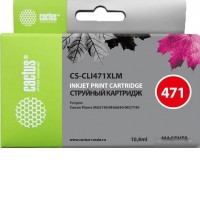 Картридж CACTUS CS-CLI471XLM (аналог Canon CLI-471M XL)
