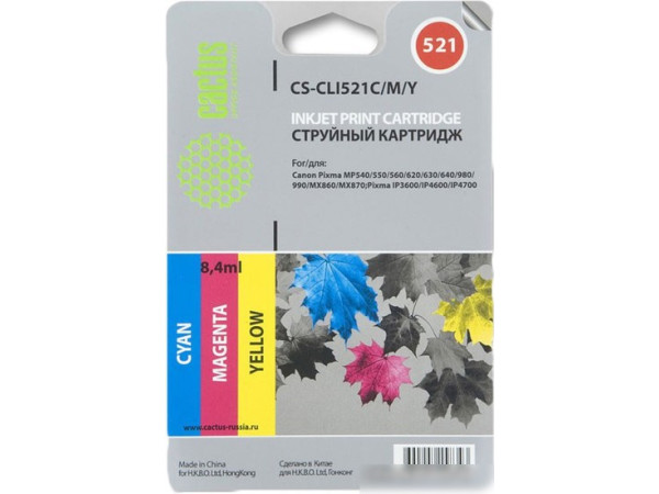 Картридж CACTUS CS-CLI521C/M/Y (аналог Canon CLI-521 C/M/Y Multipack)