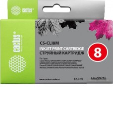 Картридж CACTUS CS-CLI8M (аналог Canon CLI-8 Magenta)